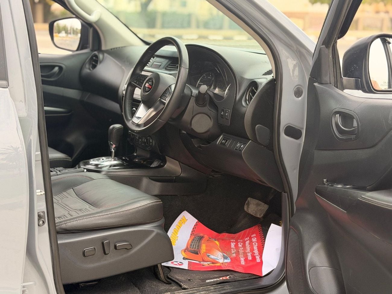 نيسان نافارا PRO-4X