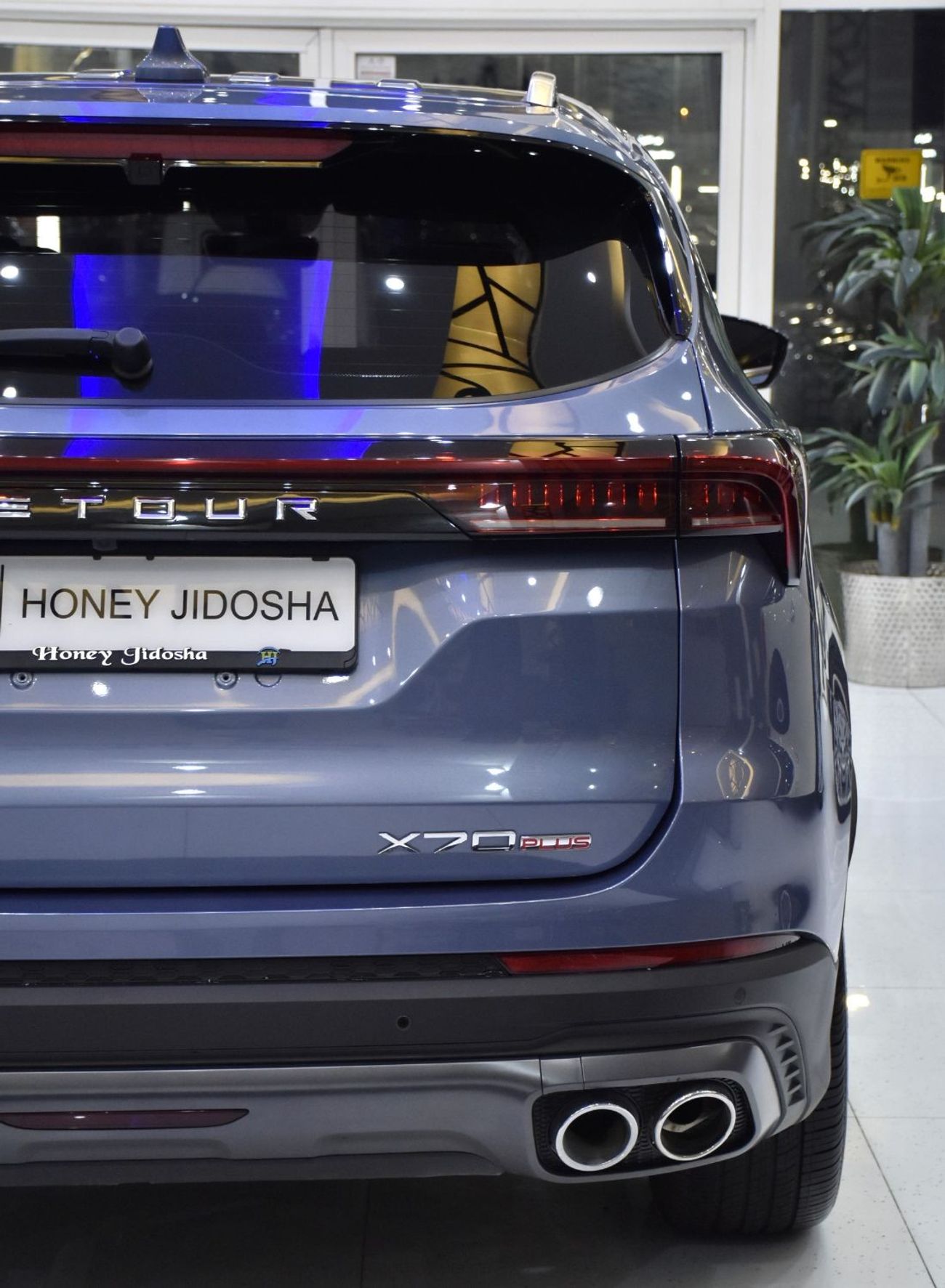 جيتور X70 EXCELLENT DEAL for our Jetour X70 Plus ( 2023 Model ) in Blue Color GCC Specs