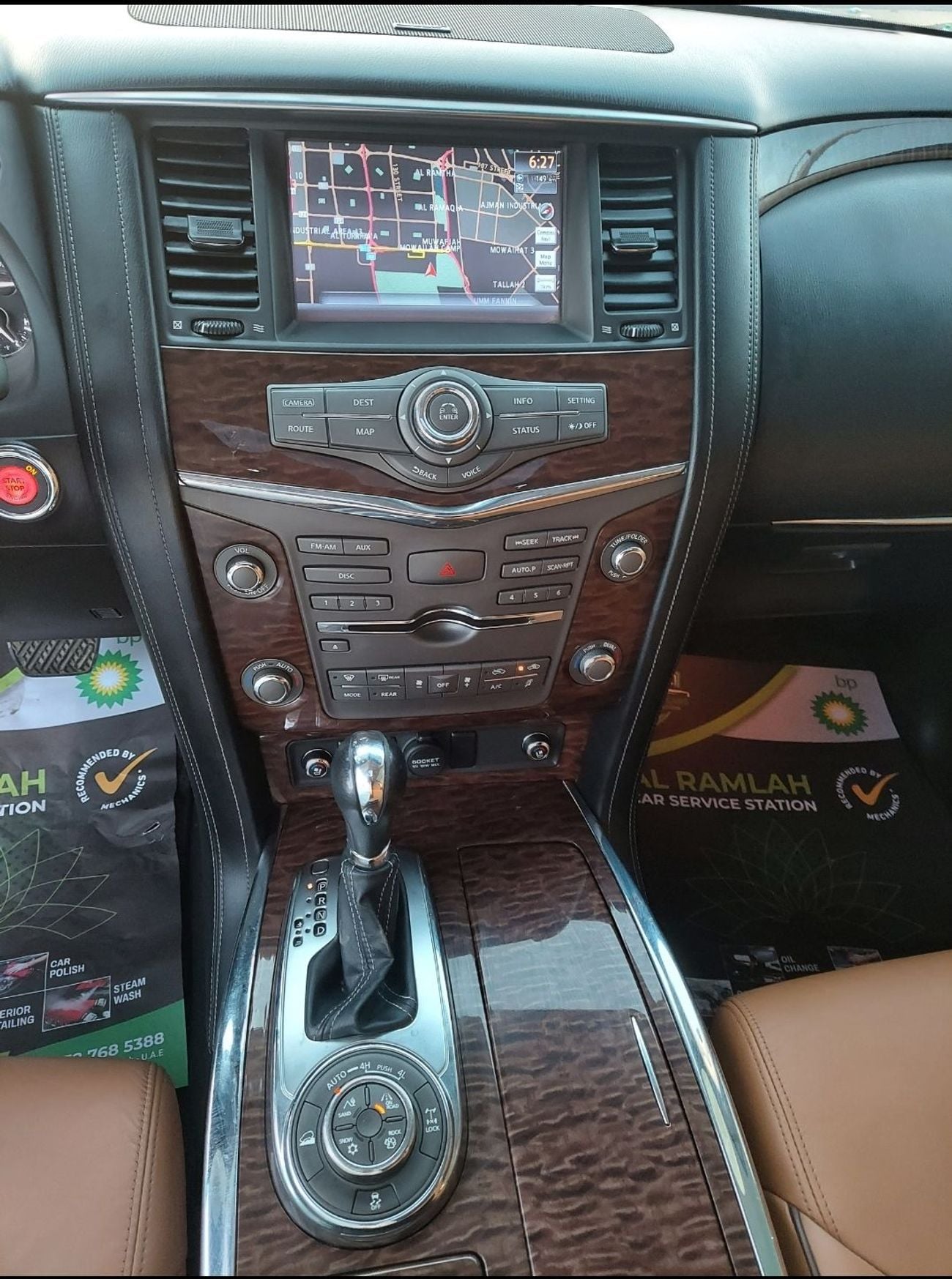 نيسان باترول SE Platinum City 5.6L