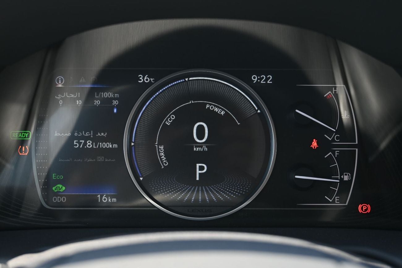 لكزس ES300h PLATINUM Lexus ES300H 2.5L Hybrid, Color White Model 2025