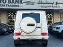 Mercedes-Benz G 500 Std 4.0L (422 HP)