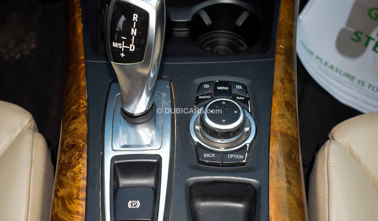 بي أم دبليو X5 XDrive 50i