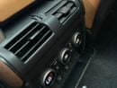 لاند روفر ديفندر P300 90 SE 2.0L (5 Seater)