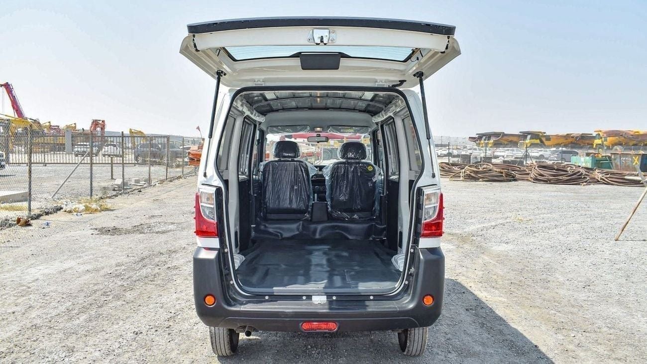 سي إم سي فيريكا فان تحميل