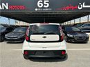 Kia Soul Base