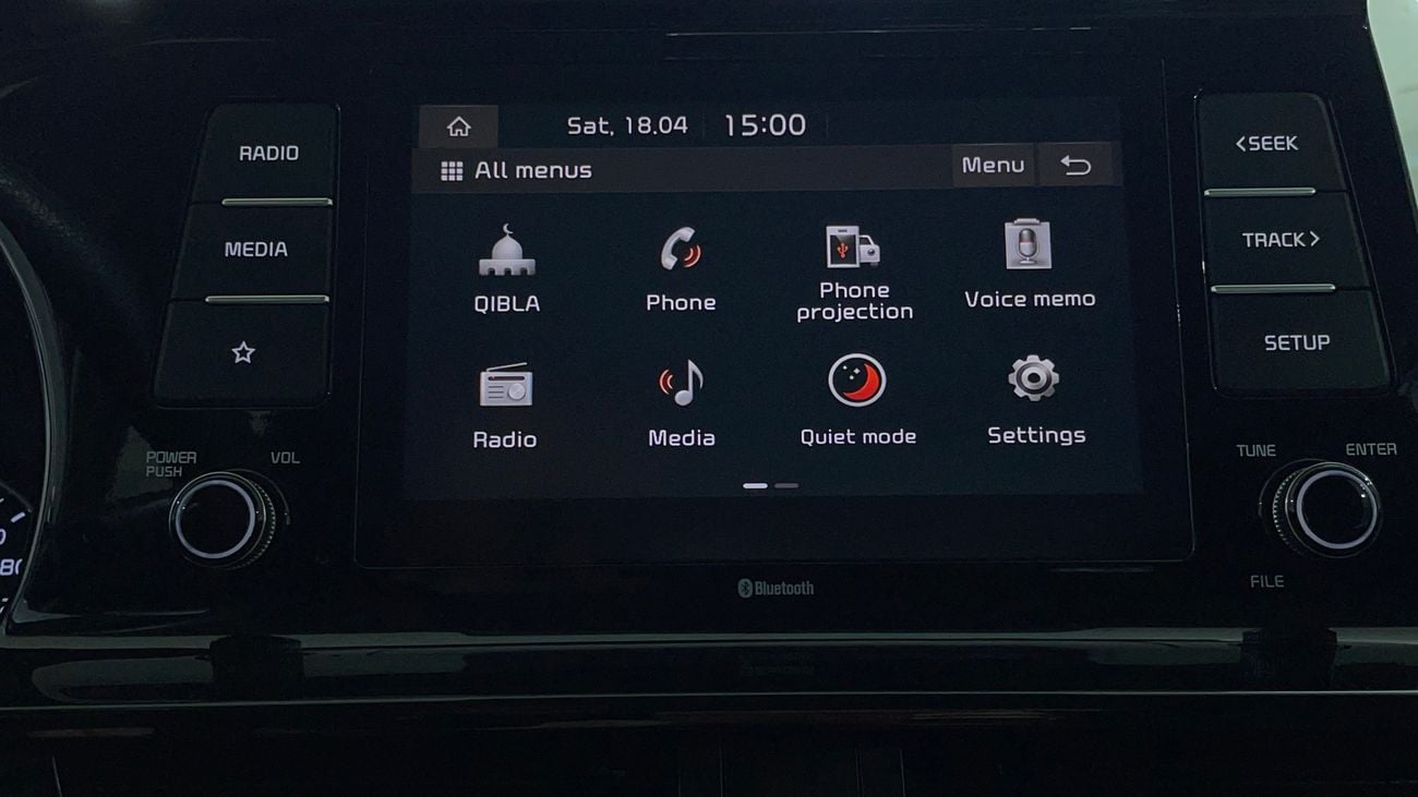 Kia Seltos LX 1.6L 2023 LX | AED 836/Month | 0 DP | 30 Day Return | Warranty