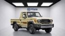 Toyota Land Cruiser Pickup 70 TOYOTA LAND CRUISER 79 DELUXE | 2-YEAR WARRANTY + SERVICE AVAILABLE | IN-HOUSE FINANCING | 0% DOWNPA