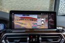 BMW X4 M40I 3.0L BMW X4 M40i M-Sport 2023 GCC | Warranty