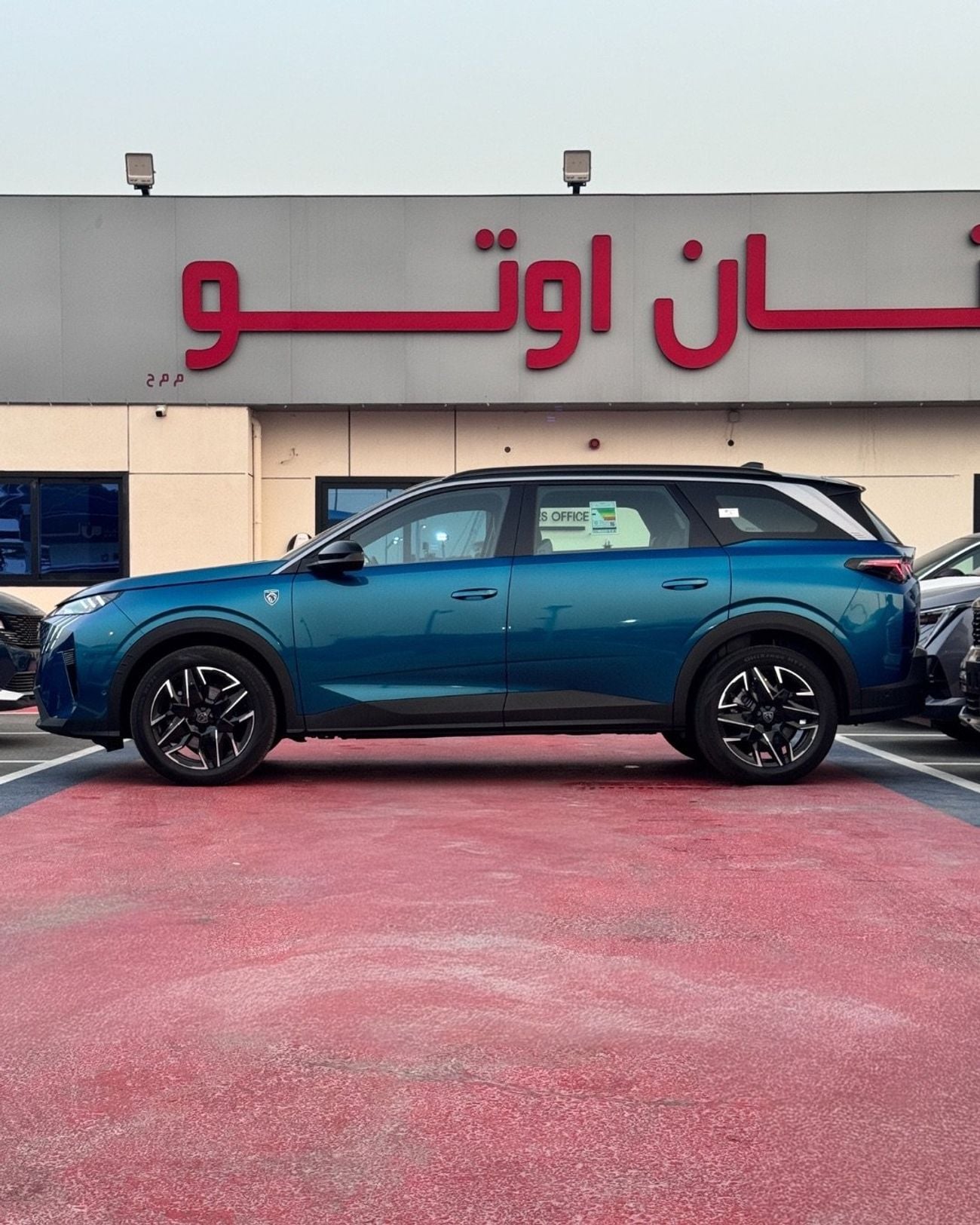 Peugeot 5008 GT LINE