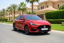 أم جي GT STD 2022 STD | AED 566/Month | 0 DP | 30 Day Return | Warranty | Service History