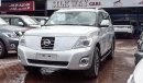 Nissan Patrol Platinum VVEL DIG 7 Years Unlimited Km Agency warranty VAT inclusive price