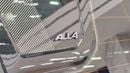 Mini Cooper S Countryman FAVOURED TRIM