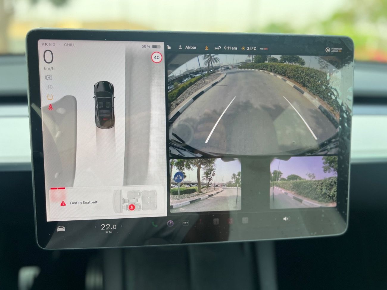 Tesla Model Y Performance (AWD)