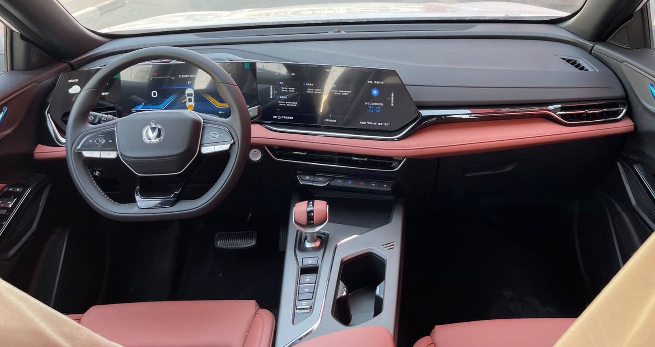 Changan X5 Plus BEYOND PRO 1.5l turbocharged