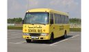 Mitsubishi Rosa 2008 4.2L - 26 SEATER LONG BODY SCHOOL BUS | M/T DIESEL | GCC SPECS | BOOK NOW