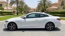 بي أم دبليو 430i M SPORT كارس24 هي سوق ضخم للسيارات المستعملة موثوق ومضمون ٪كارس24 هي سوق ضخم للسيارات المستعملة موثوق ومضمون