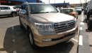 Toyota Land Cruiser VXR V8 5.7