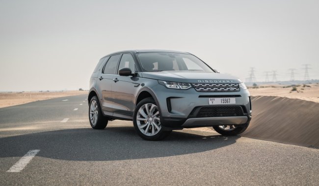 Land Rover Discovery Sport P200 s