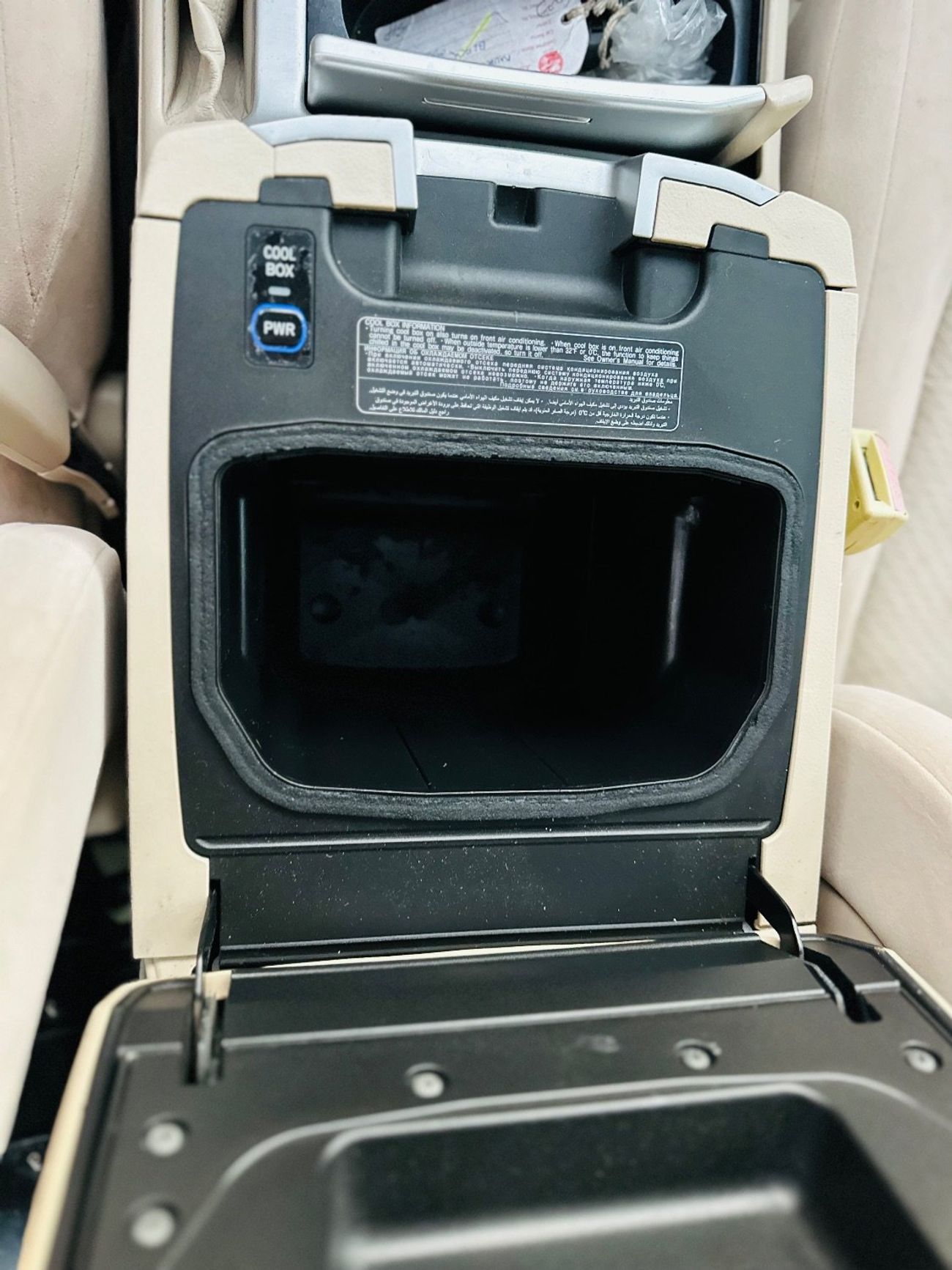 تويوتا لاند كروزر VXR 5.7L 4WD