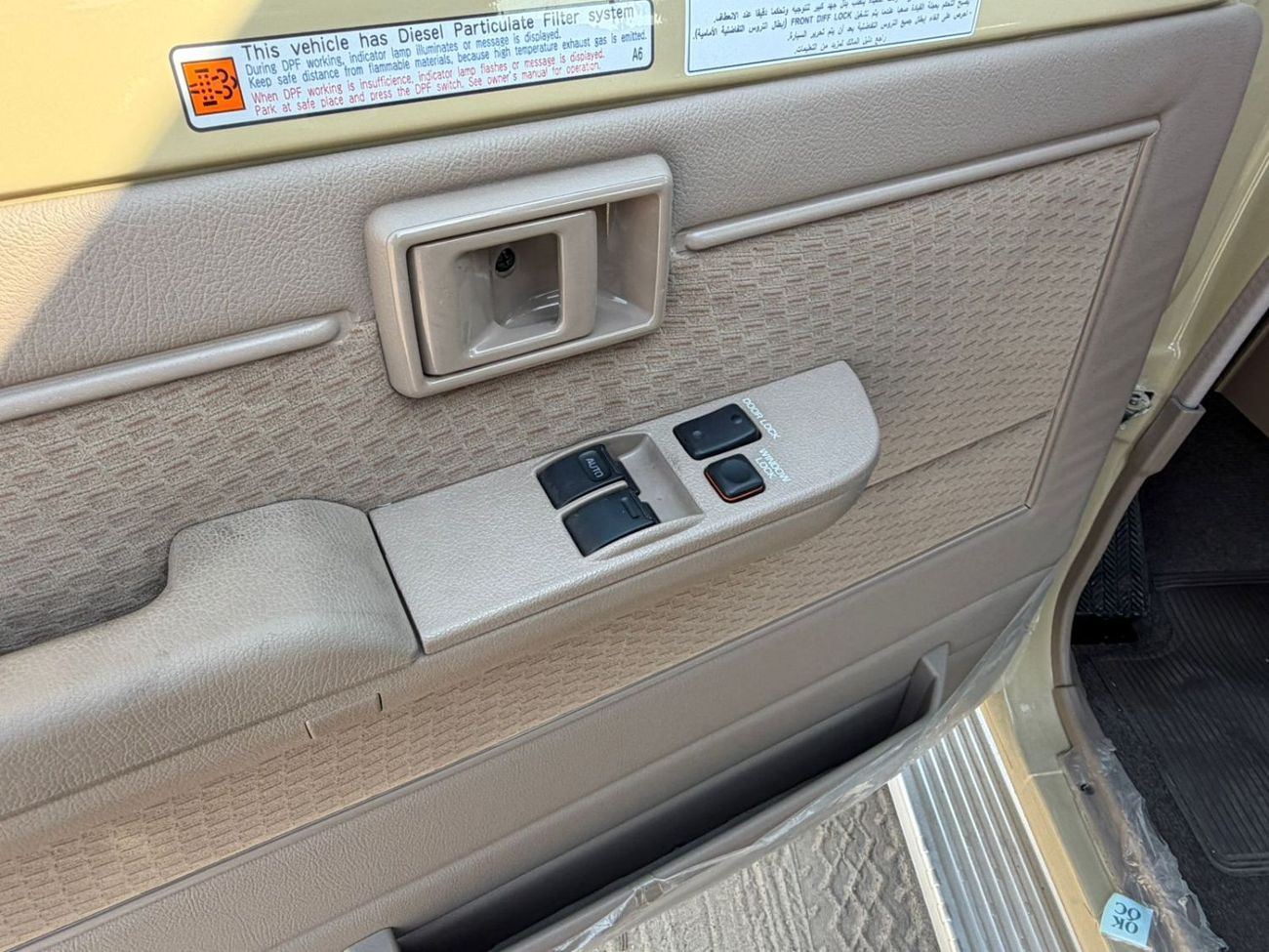 تويوتا لاند كروزر 70 Toyota LC71 2.8 AT mid option Saudi 2024