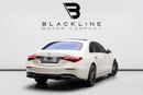 مرسيدس بنز S 500 4MATIC L BUY NOW, PAY 2027 | THE BLACKLINE STANDARD | 2027 Mercedes Warranty + Service Contract, Low KMs, GCC