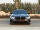 BMW 530i 