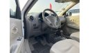 Nissan Sunny 2019 I 1.5L I Service in Agency I Ref#194