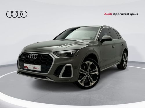 أودي Q5 45 TFSI S-LINE