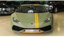 Lamborghini Huracan LP 610-4 AVIO V10 LIMITED EDITION
