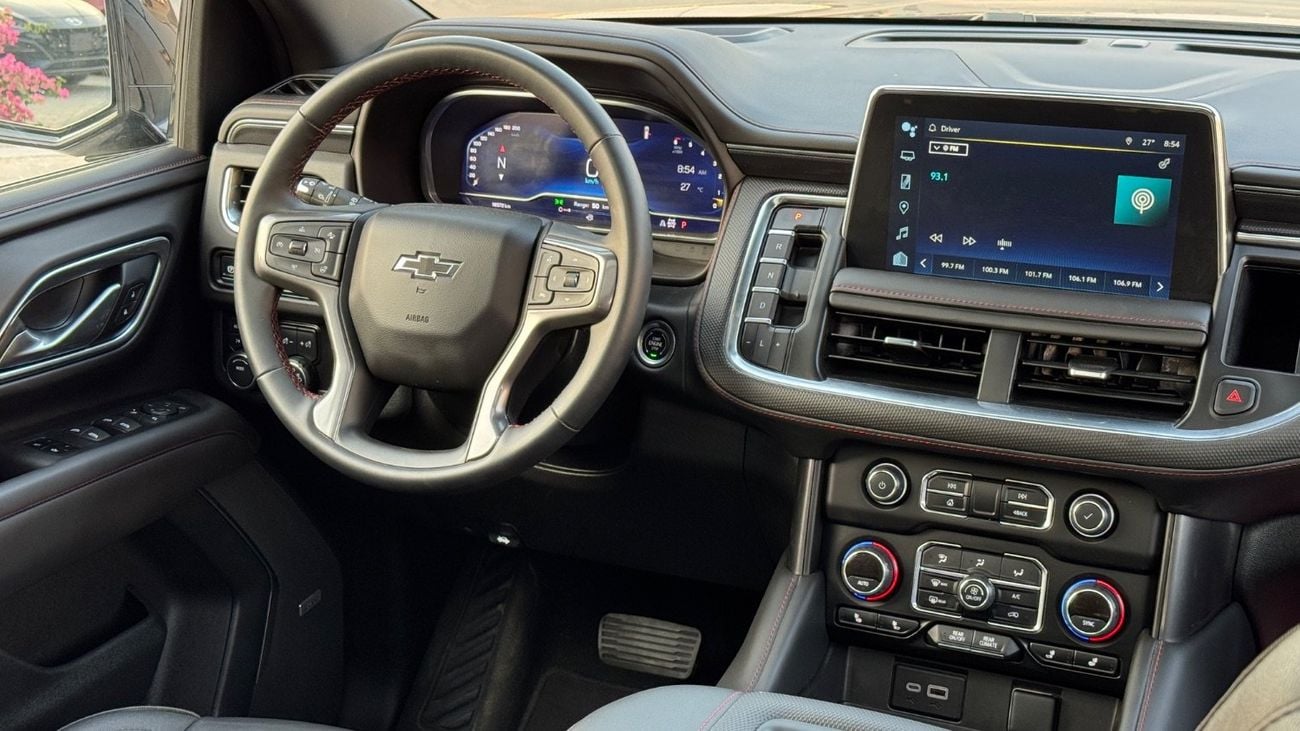 شيفروليه سوبيربان 5.3 V8 RST