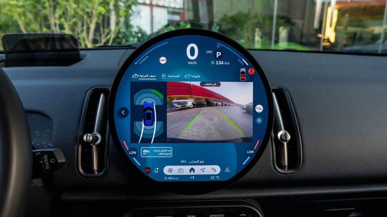 ميني كوبر كونتري مان