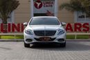 مرسيدس بنز S 400 AMG 3.5L