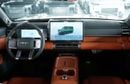 BYD Leopard 7 Ultra