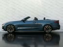 بي أم دبليو 420i M SPORT