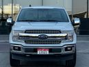 Ford F 150 Lariat FORD F-150 2020 V6 ORGINAL PAINT // LOW MILEAGE // ACCIDENT FREE