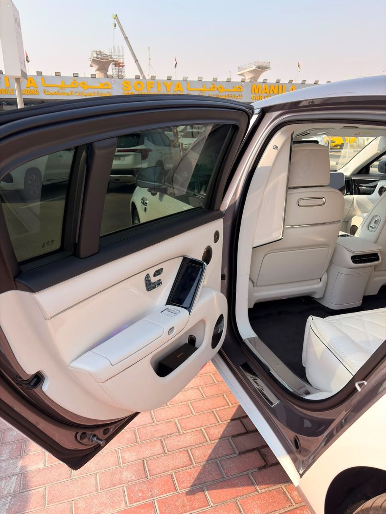 ماكسترو S800 STARSHINE EXECUTIVE EDITION