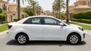 Kia Pegas LX 2024 | AED 464/Month | 0 DP | 30 Day Return | Warranty | Service History