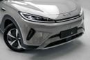 BYD Sealion 05 Intelligent Navigation - Junklin Grey Inside Grey | Export Only
