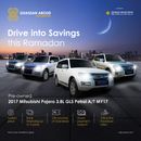 ميتسوبيشي باجيرو GLS 3.8L, Petrol, Automatic, MY 2017