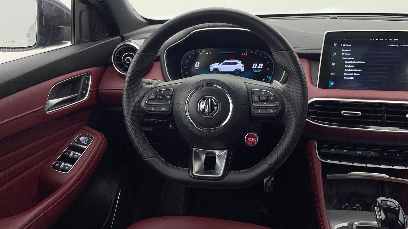 أم جي HS LUXURY TROPHY 2 | بدون دفعة مقدمة | اختبار القيادة في المنزل