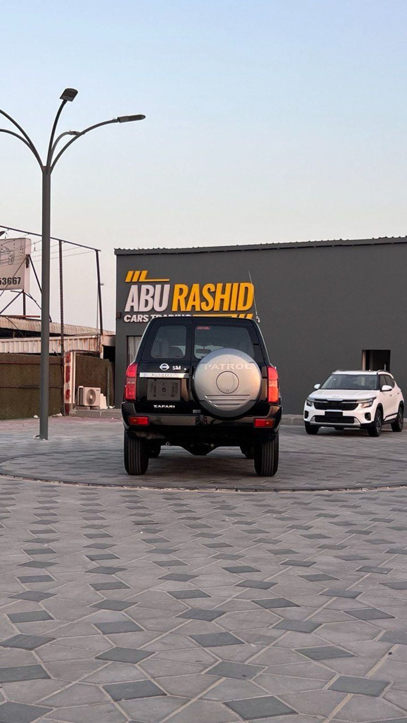 Nissan Patrol Safari