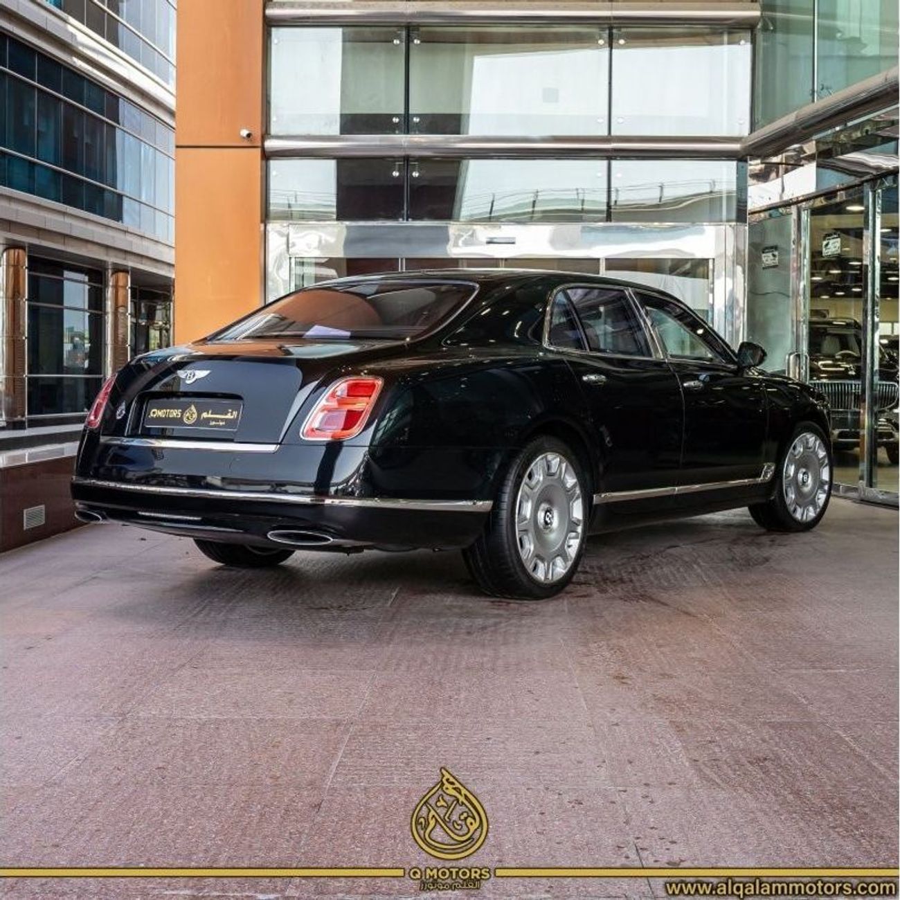 بنتلي مولسان