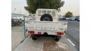 Toyota Land Cruiser Pick Up 70 series Double Cabin 4.5 L 2020 For Export Only