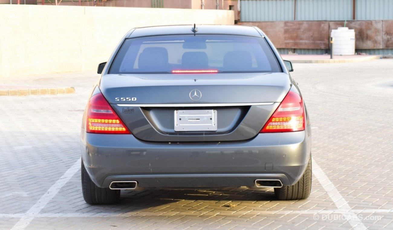 مرسيدس بنز S 550