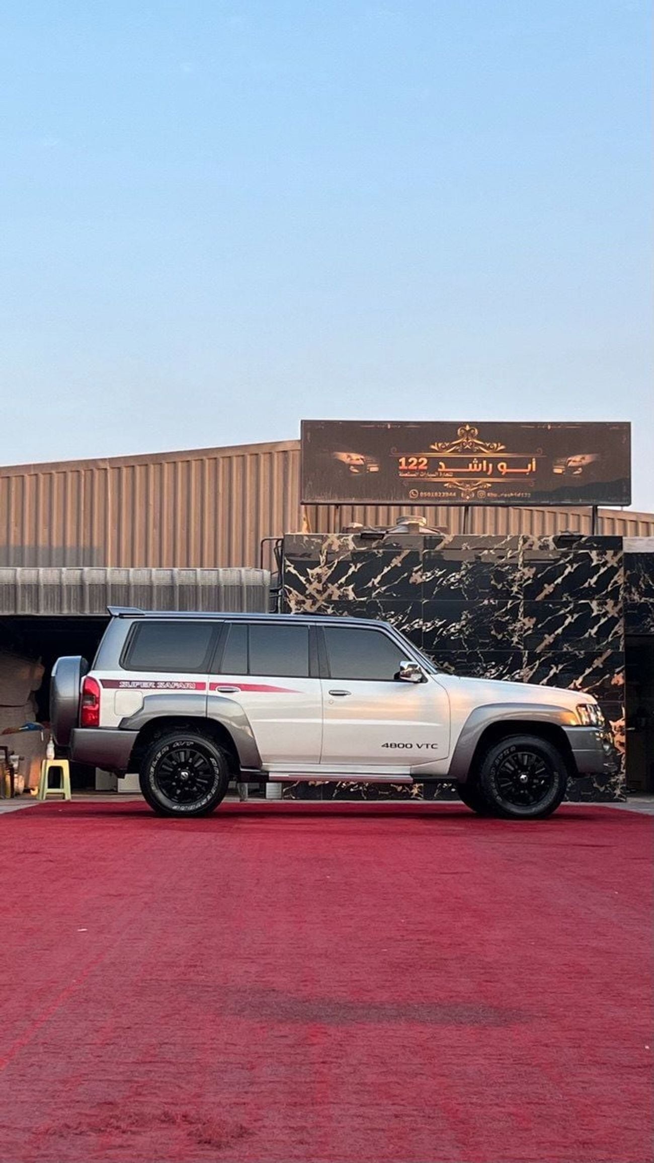 Nissan Patrol SUPER SAFARI