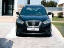 Nissan Kicks SL AED 750 PM | NISSAN | KICKS | 1.6L I4 | 0% DP | GCC SPECS | WELL MAINTAINED
