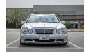 Mercedes-Benz E 55 AMG Wagon