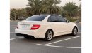 Mercedes-Benz C 250 Std 2014 model, imported from America, full option, with a 4-cylinder automatic transmission