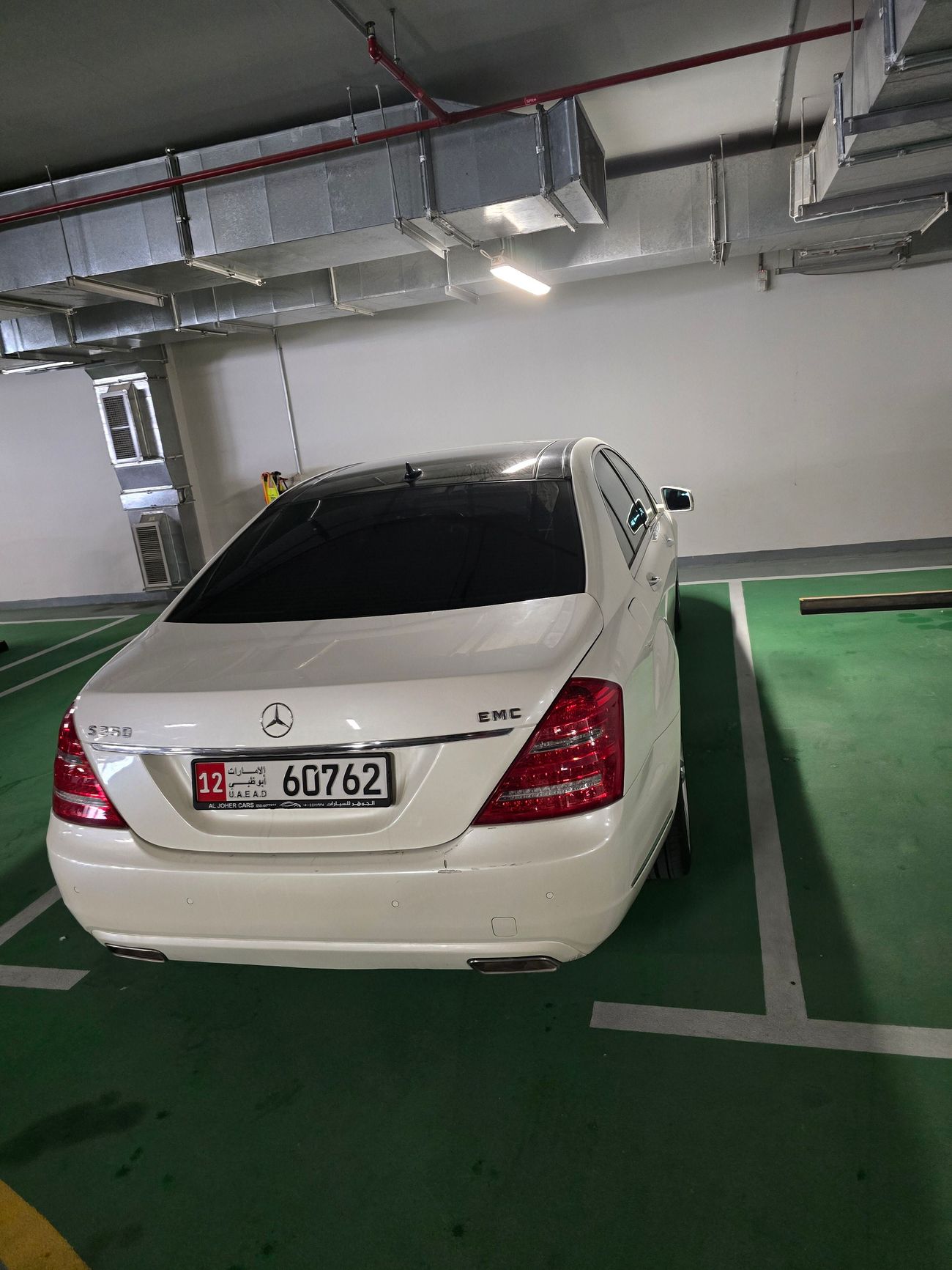 مرسيدس بنز S 350