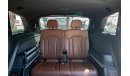Audi Q7 4M